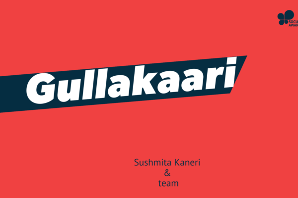 Gullakaari